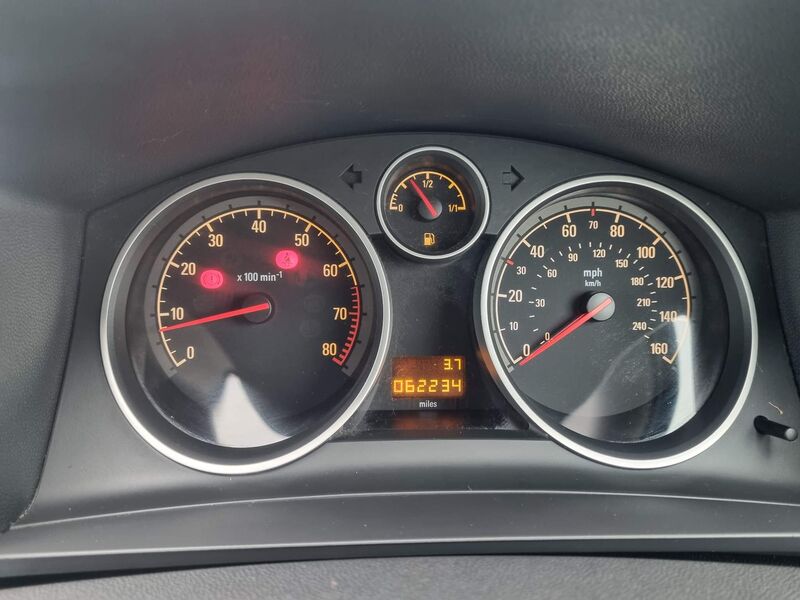 VAUXHALL ZAFIRA
